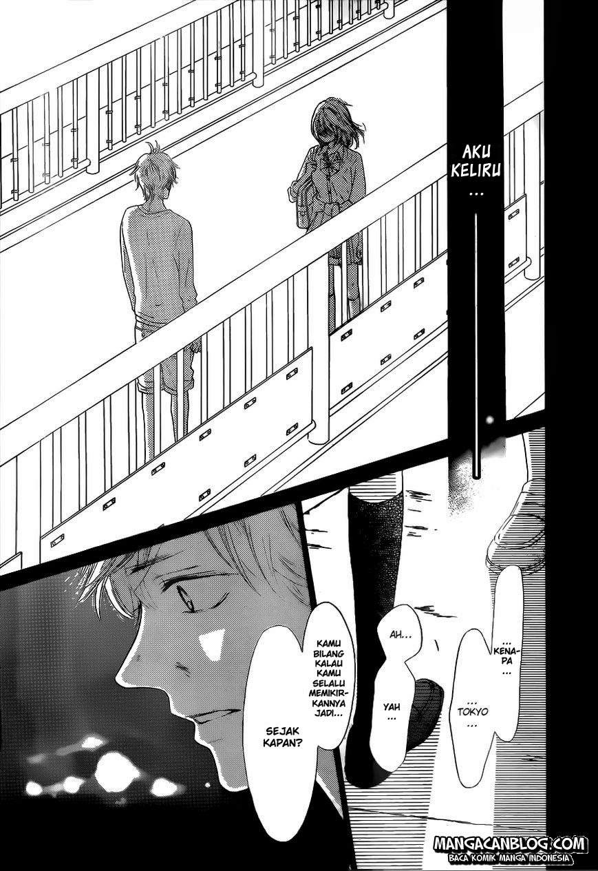 Kimi ni Todoke chapter 90